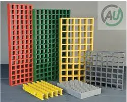 Stacked coloured FRP pultruded grating panels in red, green, yellow and grey